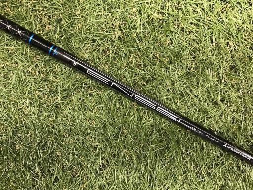中古】 ヤマハ RMX VD(2024) U6 ユーティリティ UT TENSEI TB70h