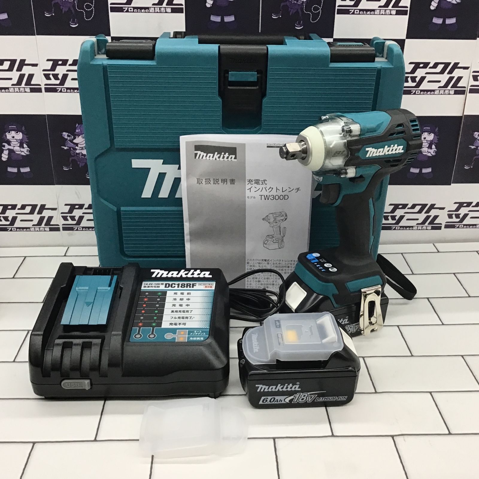 マキタ(makita) コードレスインパクトレンチ TW300DRGX【所沢店