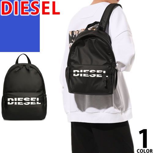 ●未使用●DIESEL ディーゼル　バッグ　リュック 楽天市場】DIESEL ディーゼル 曲線を活かしたフォルムワックス