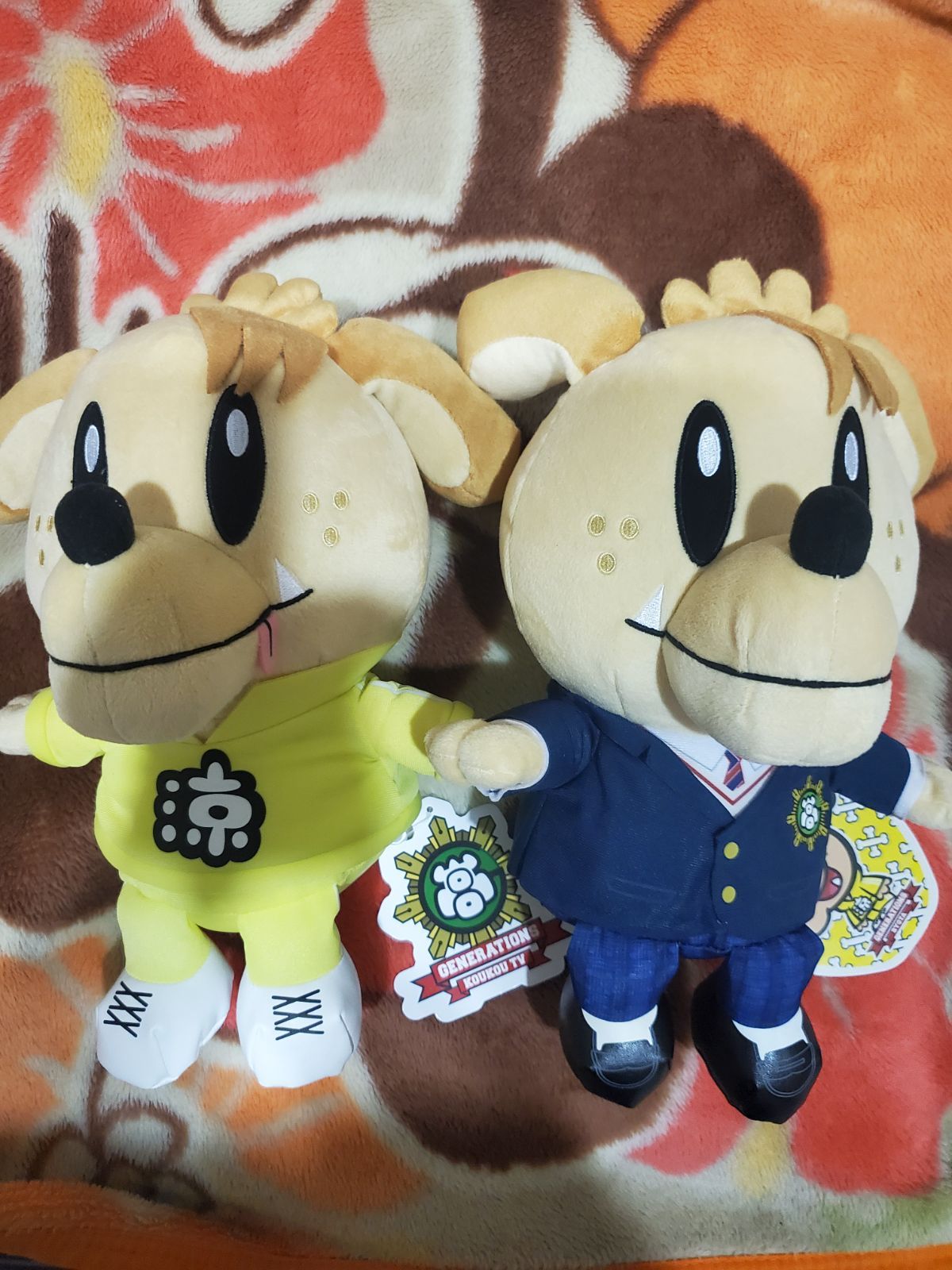 片寄涼太 ジェネ犬 制服＆ジャージバージョン 5点セット