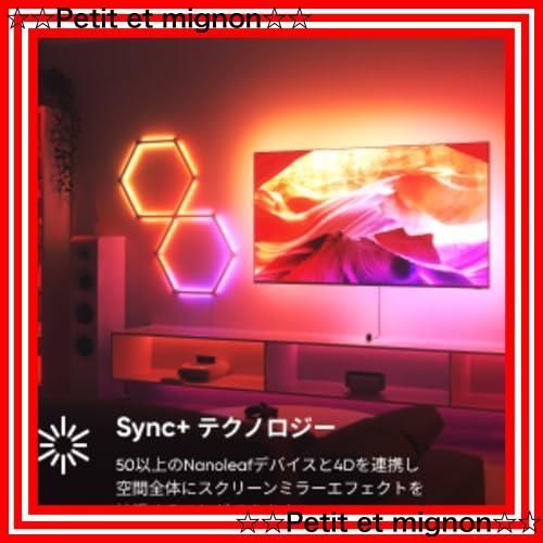 スピード発送 4D スクリーンミラー ライトストリップパック 85インチまでのテレビやモニター用 1680万色 RGBCWマルチ Nanoleaf ナノリーフ テープライト ゲーミング部屋 インテリア NF082K06-52LS