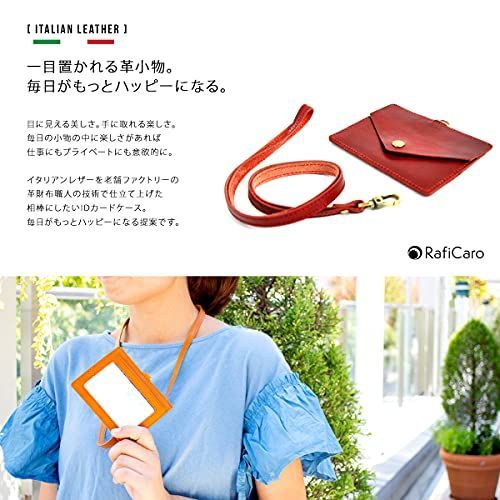 darkbrown [RafiCaro] パスケース IDカードホルダー Wポケット 定期