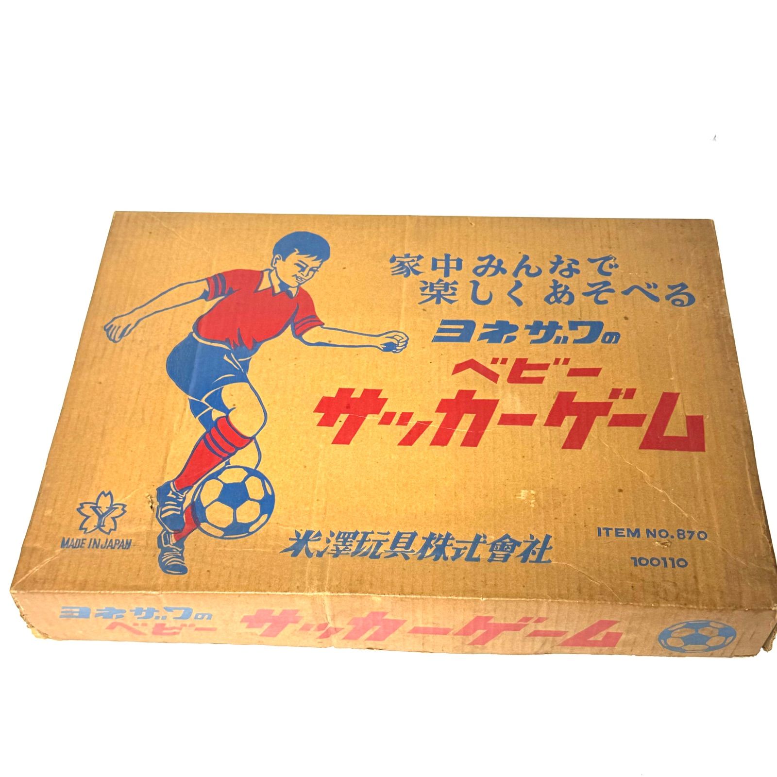 昭和レトロ 初期型 ヨネザワのサッカーゲーム プレイヤーブリキ製 元箱