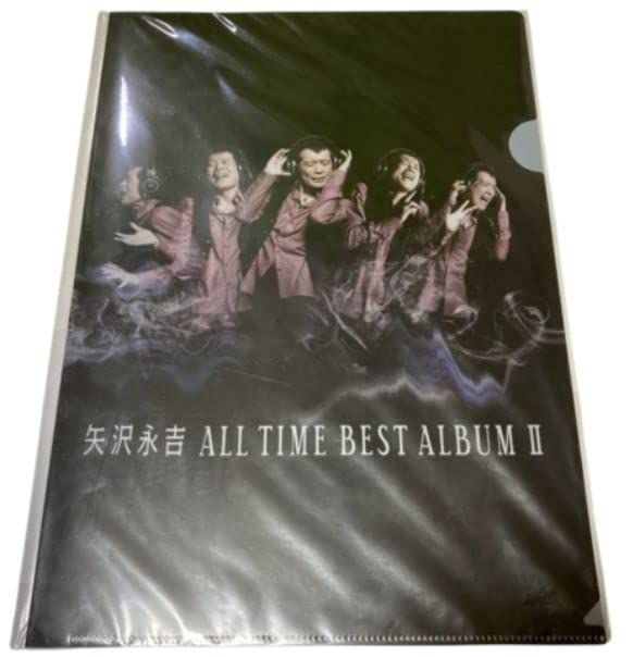 矢沢永吉 タワレコ配布 クリアファイル 「ALL TIME BEST ALBUM Ⅱ」 