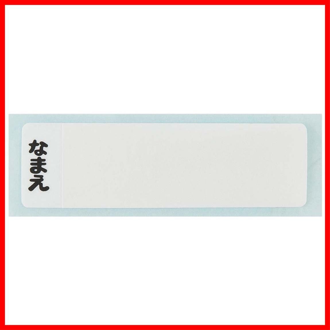 女の子 スケーター