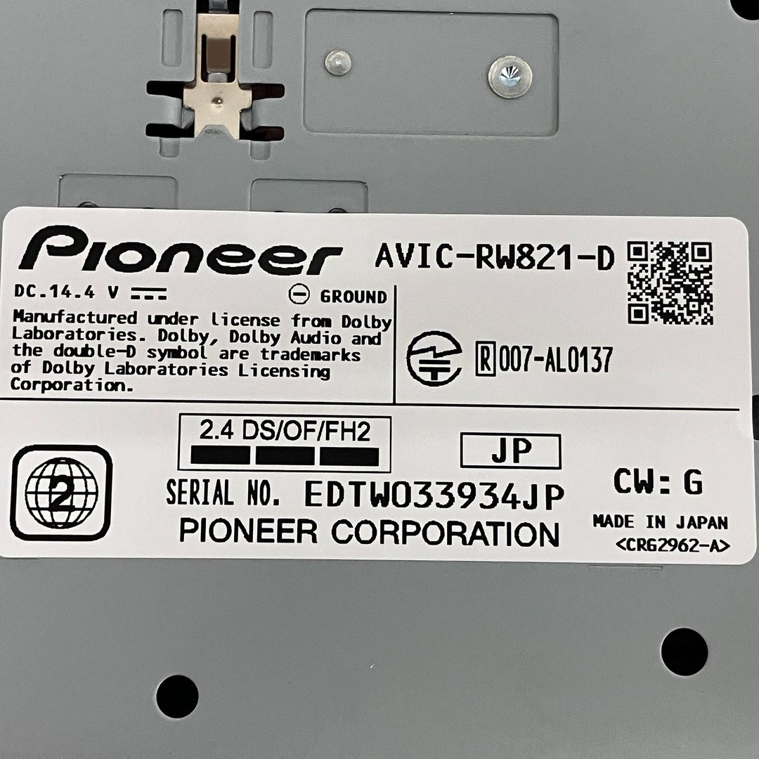 7型 メモリーナビ