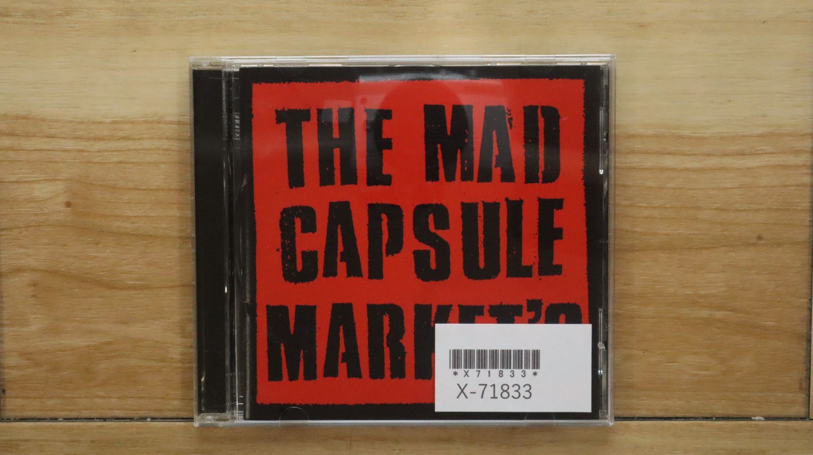 国内盤CD☆ザ・マッド・カプセル・マーケッツ/THE MAD CAPSULE MARKETS