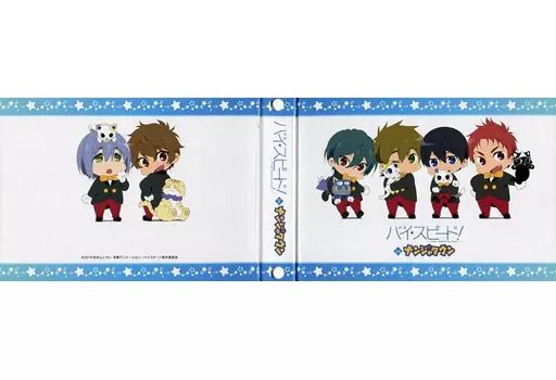 中古】フォトフレーム・アルバム(キャラクター) 集合 ポスト