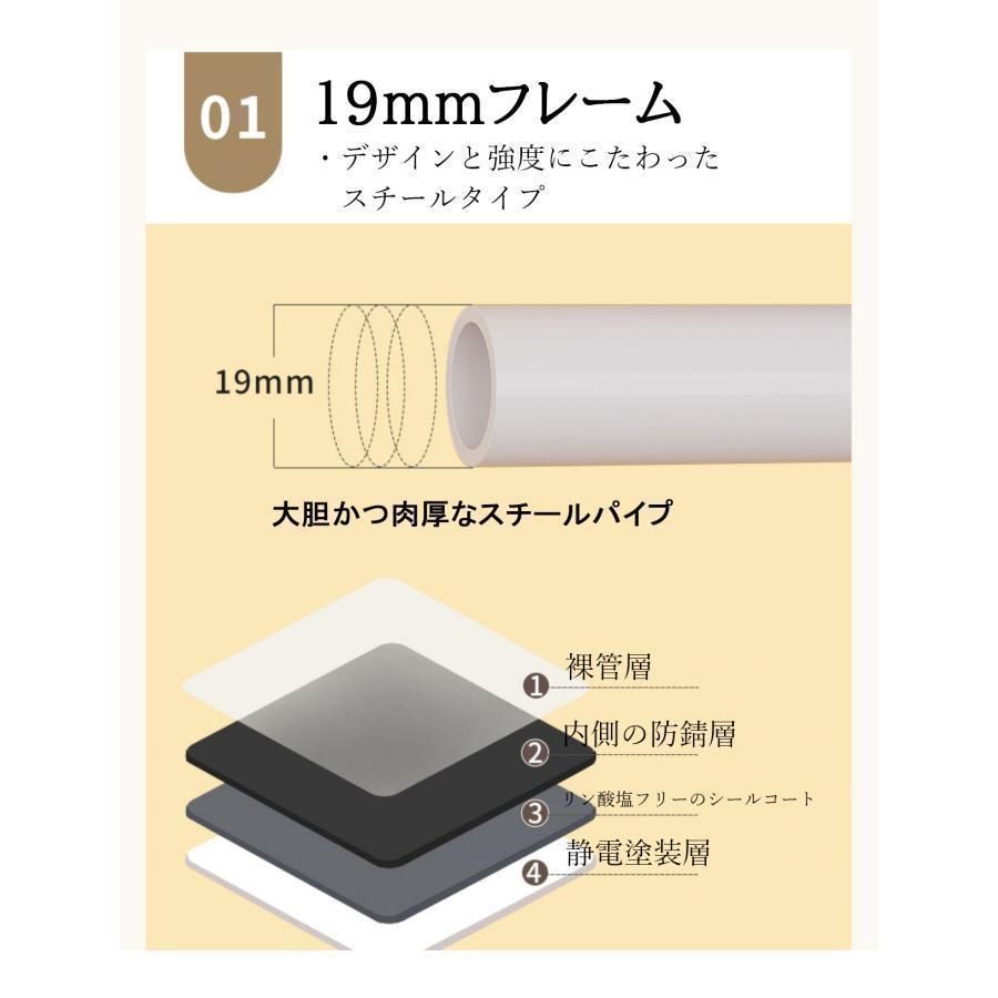 引き出し付き