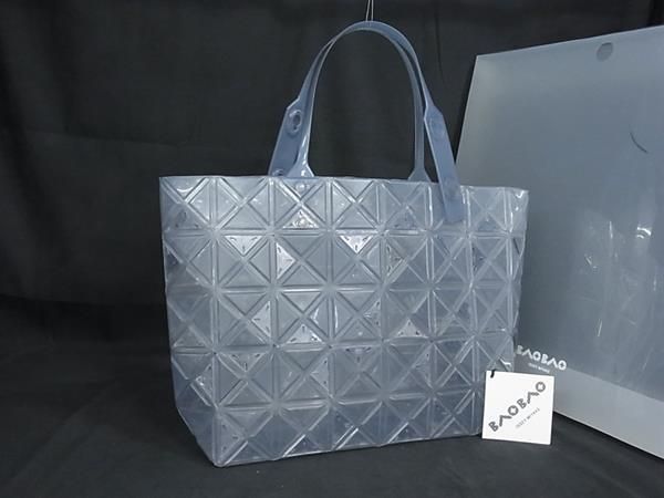 □極美品□ BAO BAO ISSEY MIYAKE バオバオイッセイミヤケ DAZZLE PVC  