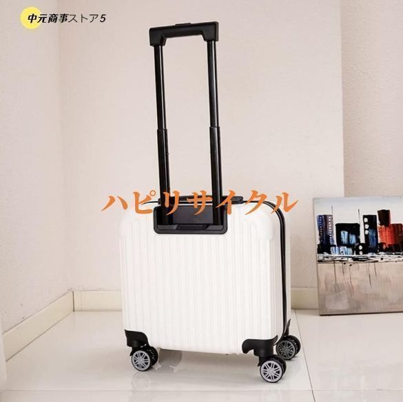 超軽量 旅行かばん 20インチ 旅行バック キャスター付き 持ちやすいキ 機内持ち込み可 キャリーバッグ 超軽量 旅行かばん 18-20インチ