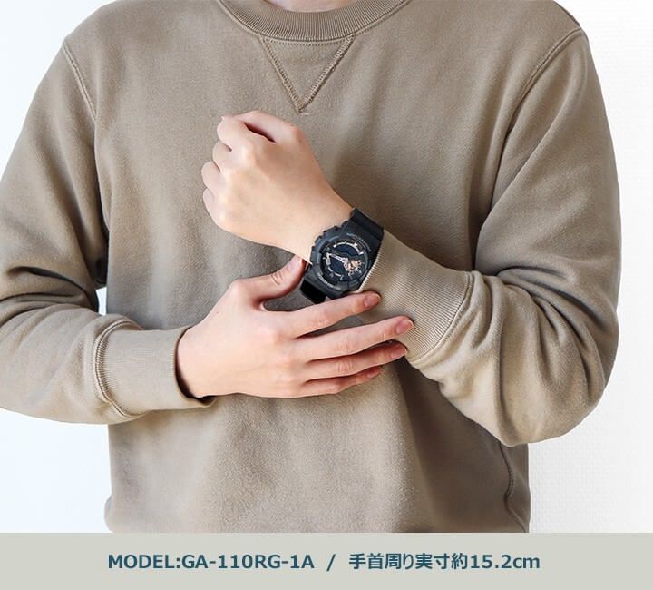 CASIO Gショック GA-110RG-1A 海外 腕時計 g-shock アナデジ ブラック