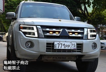 2005-21年型 ヘッドライト