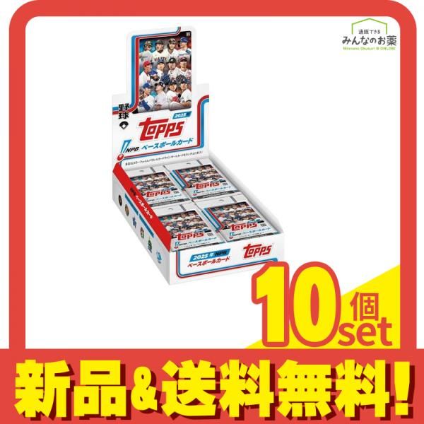 TOPPS NPB ベースボールカード 24パック入BOX 10個セット