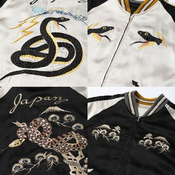 中古】BEAMS別注 テーラー東洋 スカジャンM 菅田将暉 二階堂ふみ