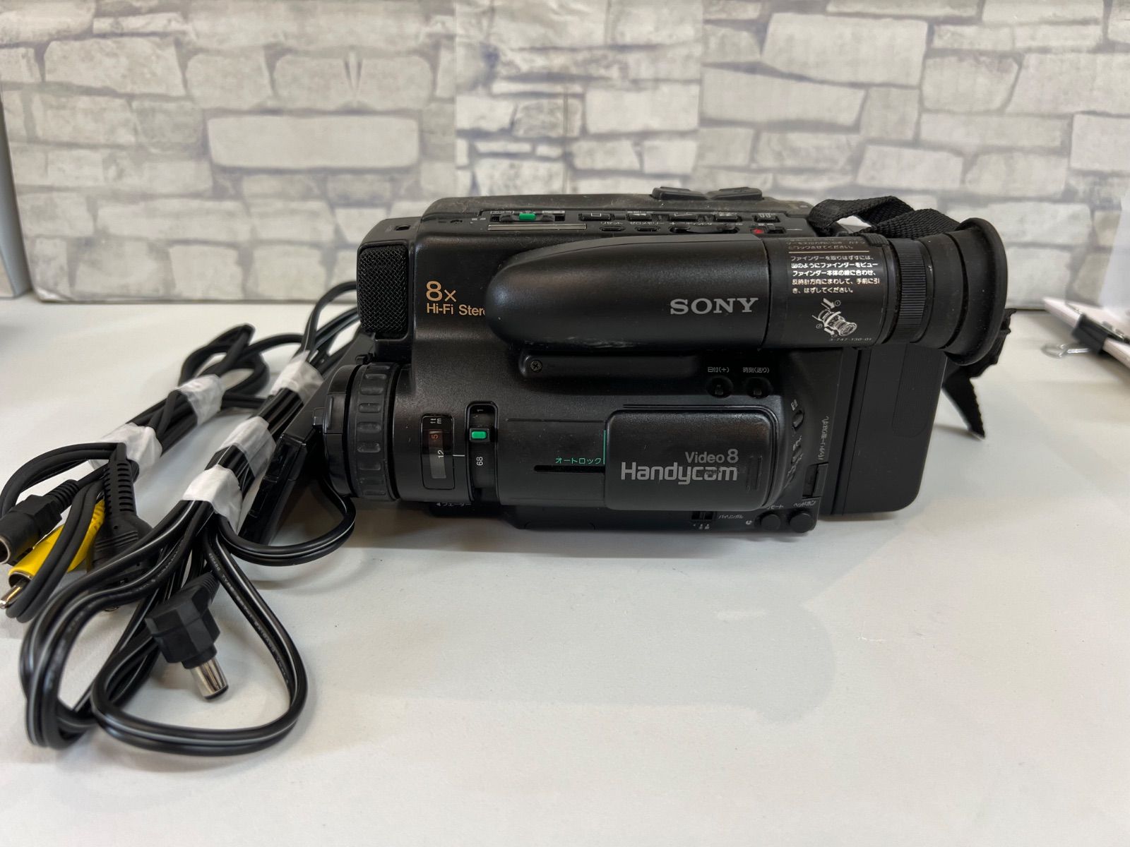 O2-49】◇ SONY / ソニー ハンディカム 8mm ビデオカメラ CCD