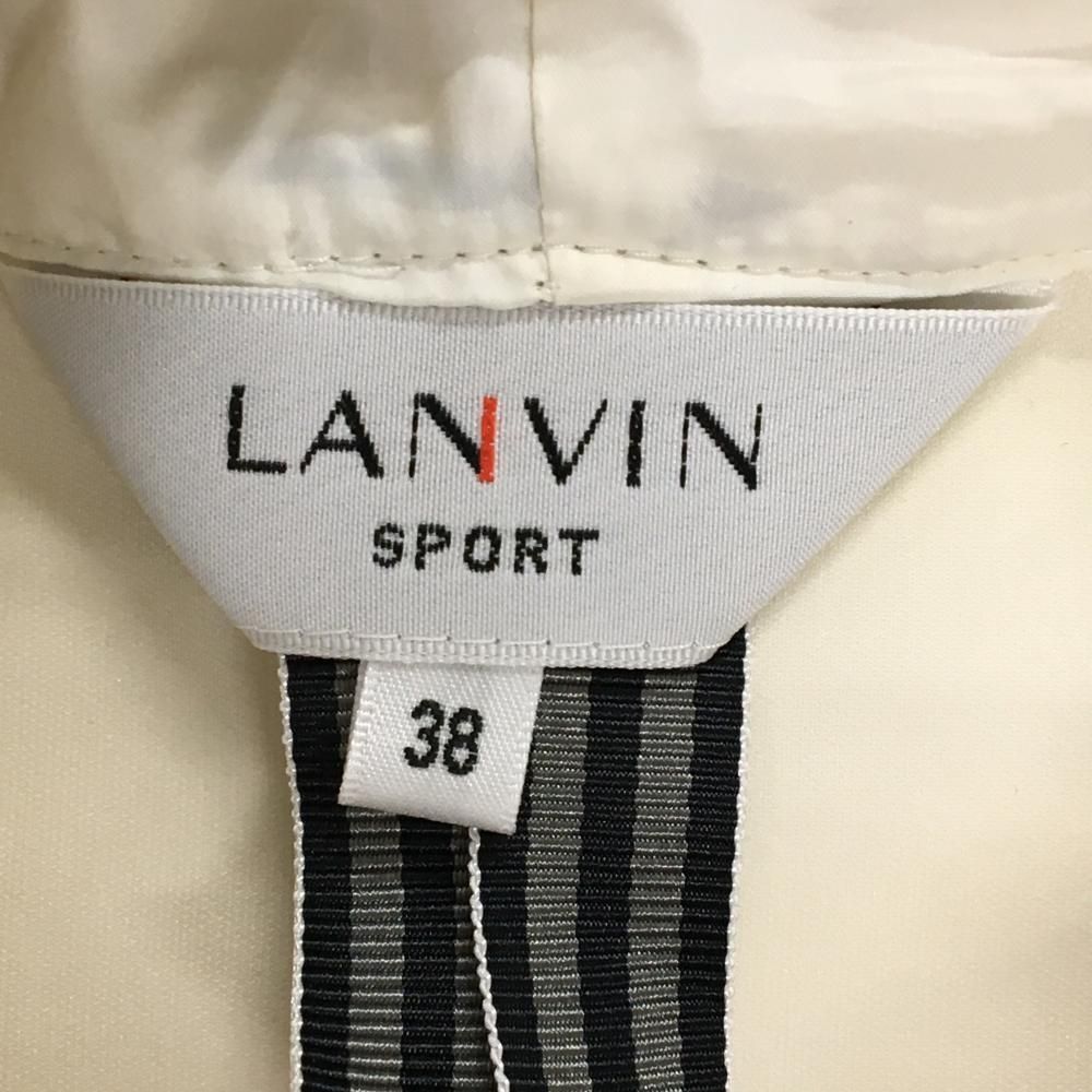 美品】ランバンスポール フード付アウターベスト アイボリー 異
