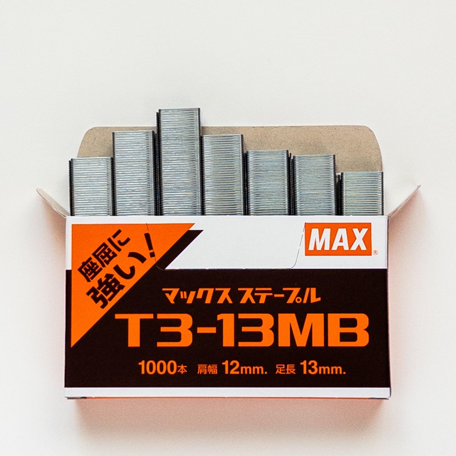 2箱セット】 マックス(MAX) ステープル T3-13MB MS92611 +カード付き 