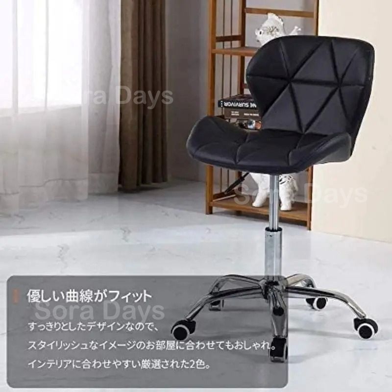 東谷 デスクチェア ブラック KGI-109CBK 東谷 デスクチェア ブルー kgI