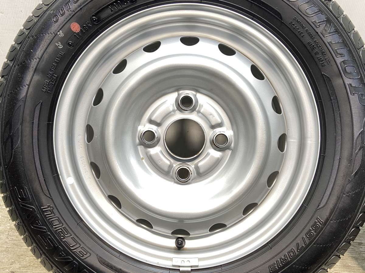 13x4.0