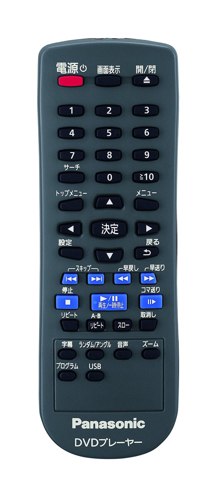 DVD-S500-K 単品