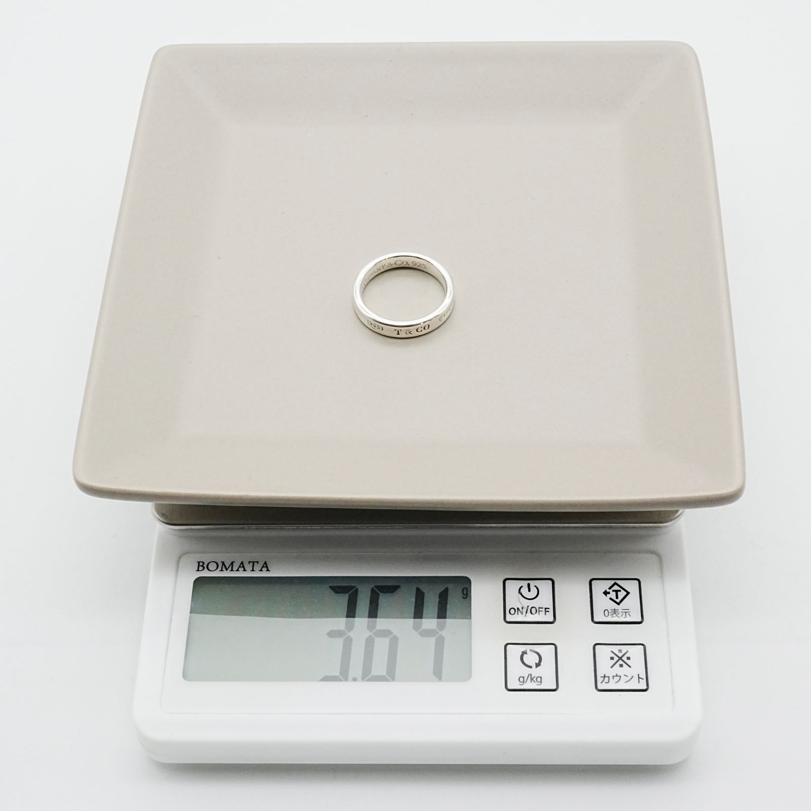 11号 ティファニー