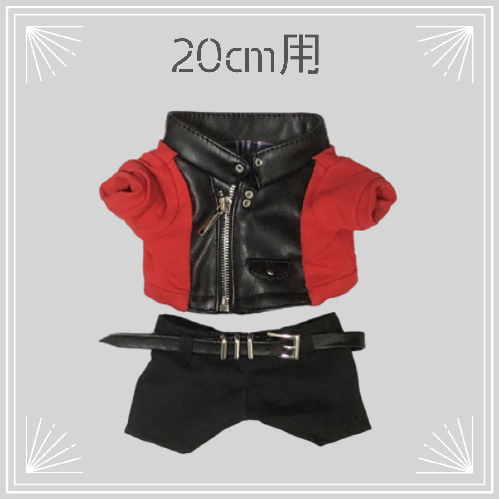 ちびぬい服 ライダースジャケットの通販 by まあ's shop｜ラクマ