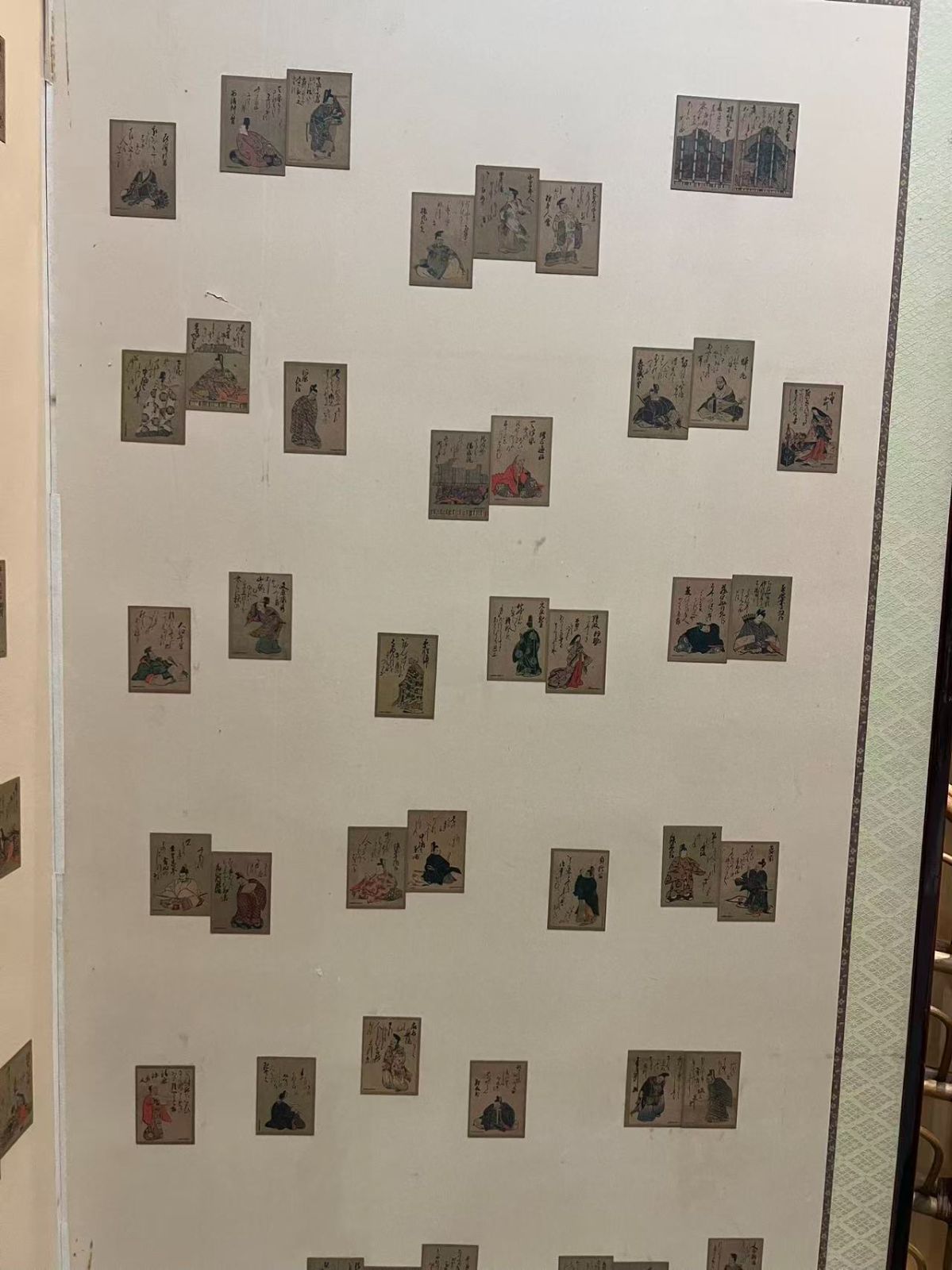 雅 大型 二曲屏風 歌かるた 和歌札貼り 和風衝立 インテリア