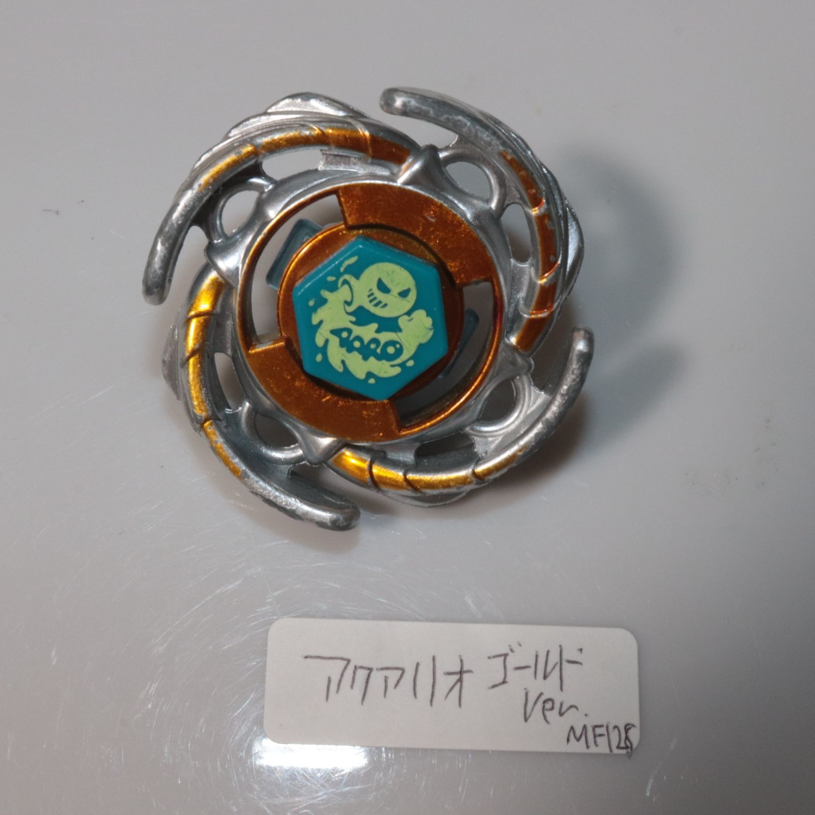 メタルファイトベイブレード TAKARA TOMY (タカラトミー