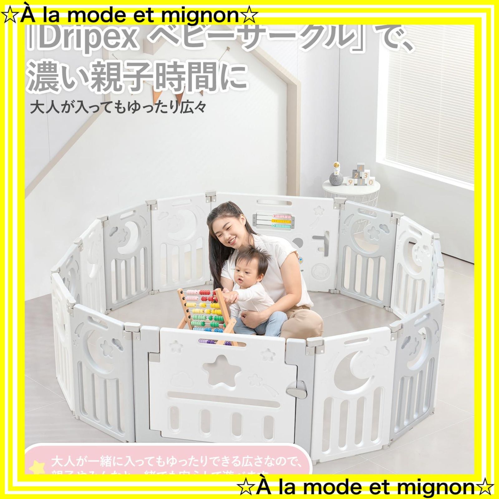 ペット用 150×1