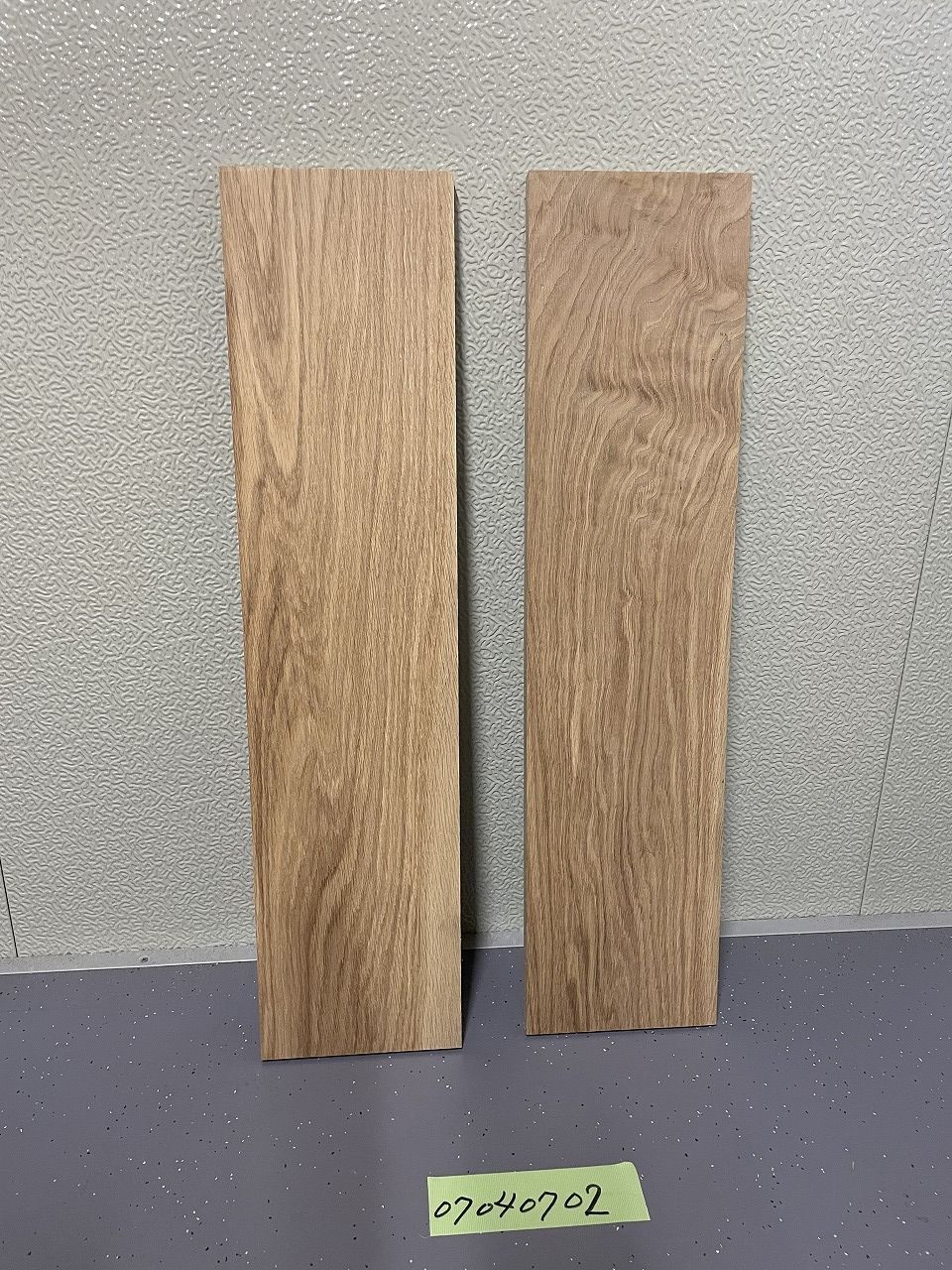 ホワイトオーク 楢板 縦750mm×横180mm×厚20mm 2枚 端材 無垢板 板 DIY 材木 木材 07040702