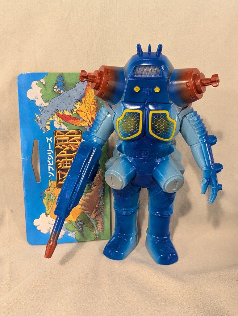 やまなや ソフビシリーズ怪獣郷 宇宙ロボットキングジョーブラック