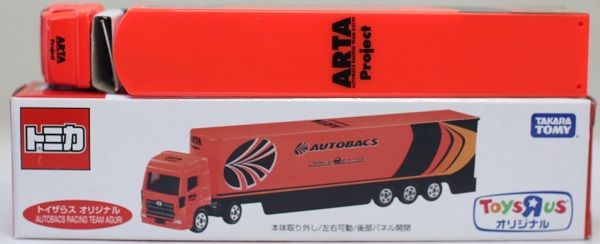 USED トミカ トイザらス 限定  トランスポーター AUTOBACS RACING TEAM AGURI アグリ トランスポーター AUTOBACS RACING  240001026035