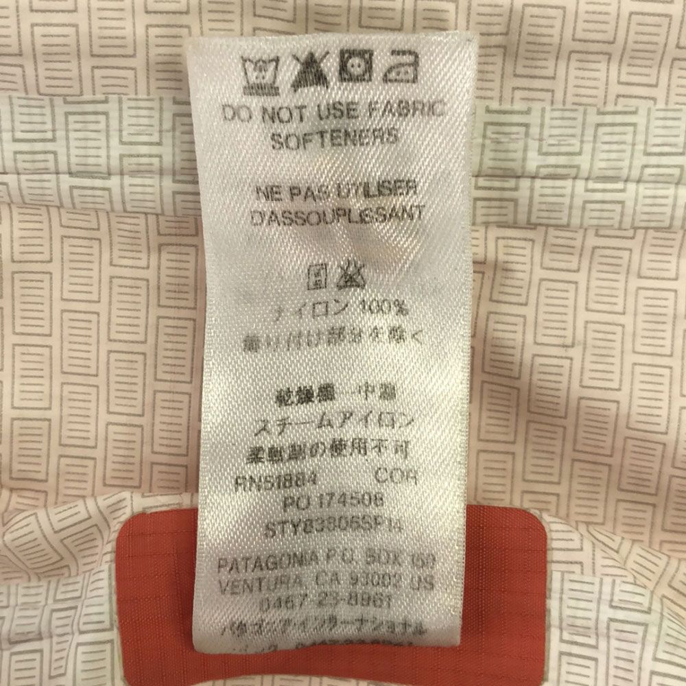パタゴニア 長袖 ナイロン ジップパーカー XS オレンジ系