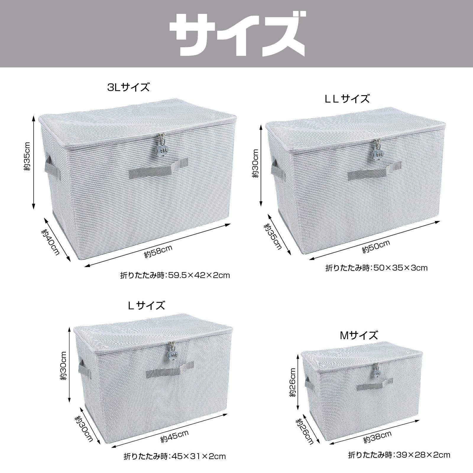 個 LL