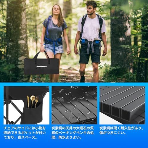 テーブル チェア