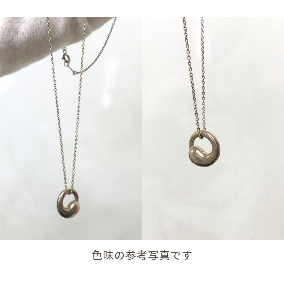 エルサペレッティ