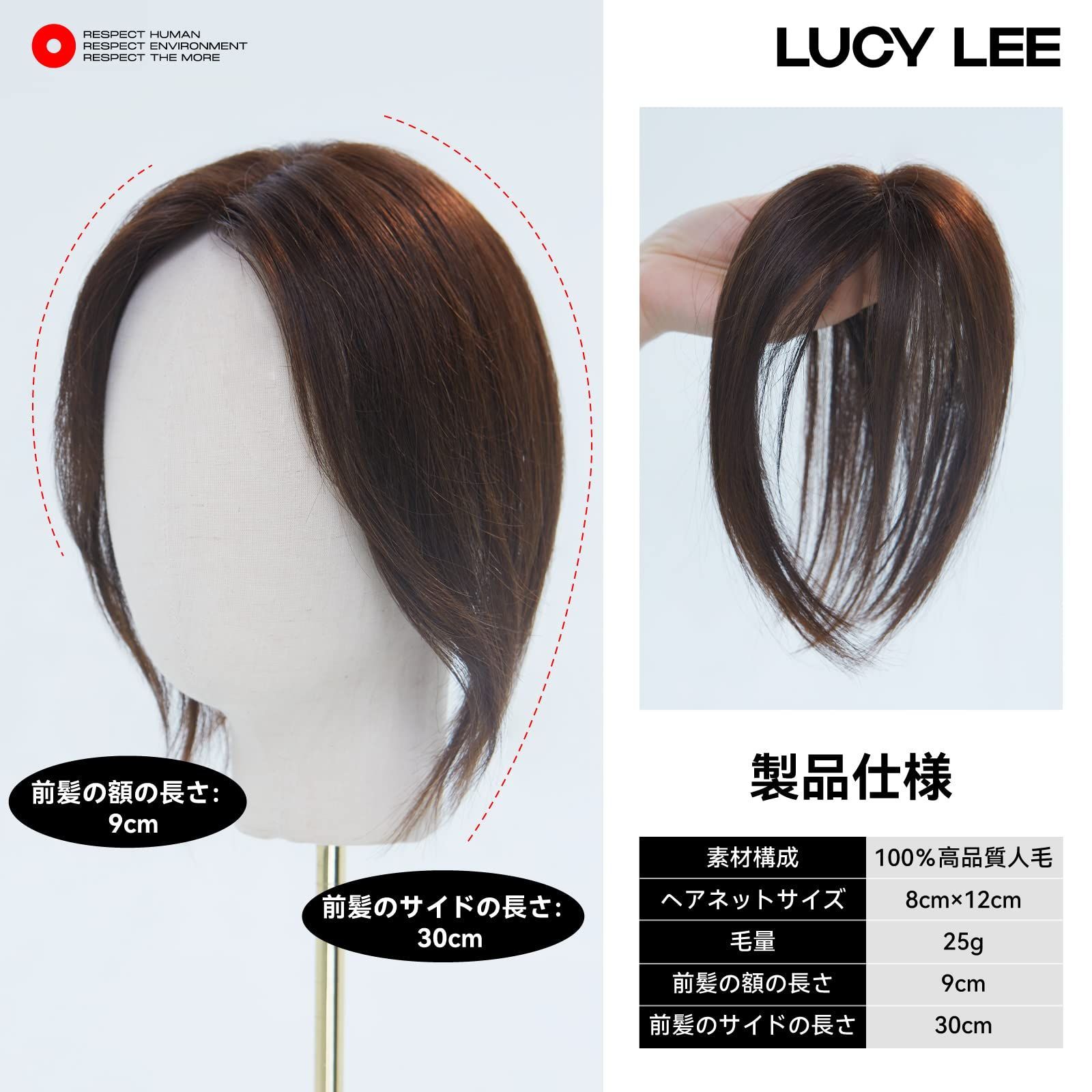 脱毛症 白髪隠し