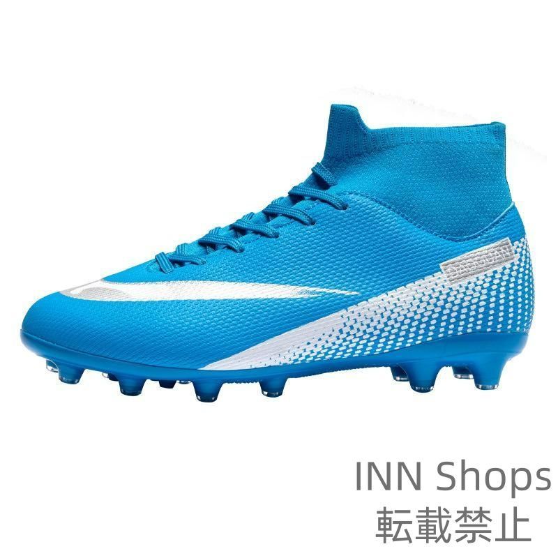 Nike サッカーシューズ 青 収納バッグ付き 楽天市場】送料無料 ナイキ ジュニア サッカー トレーニング