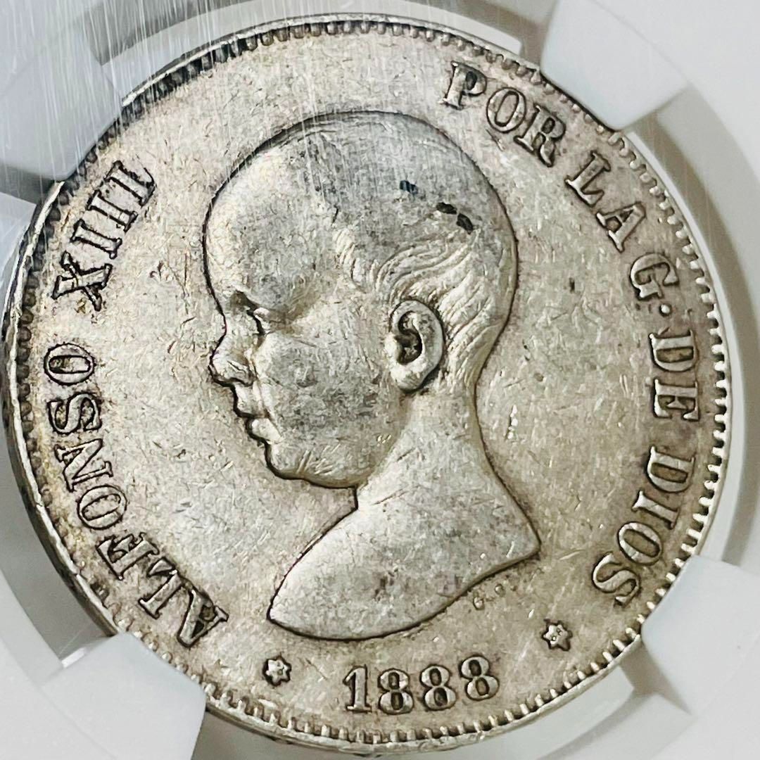 好評継続中！ 51. 1895年 スペイン領 プエルトリコ 5ペセタ 銀貨 ...