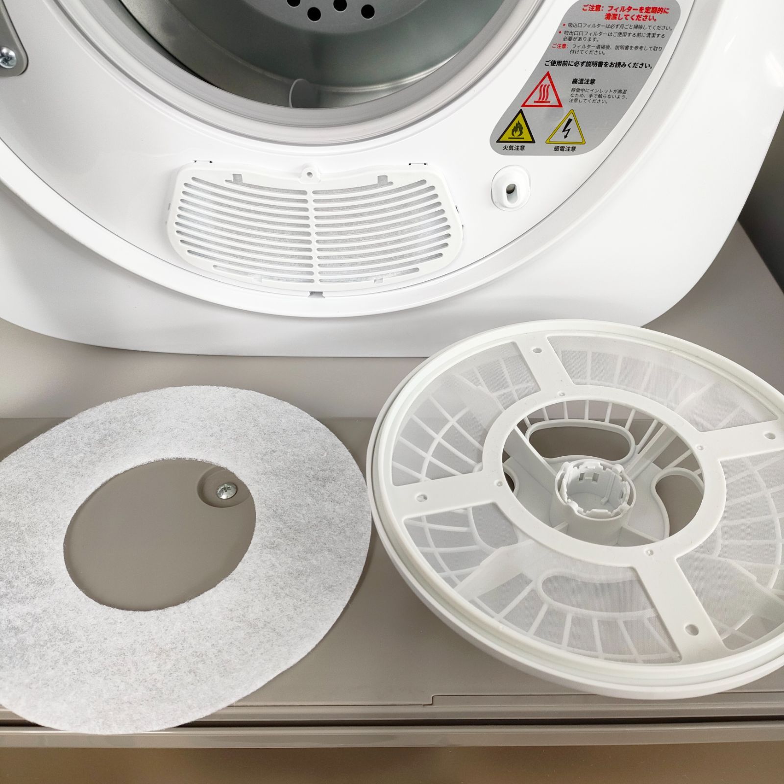 小型衣類乾燥機 ビィーティーエム ES289523BAA 1.5キロ - 衣類乾燥機