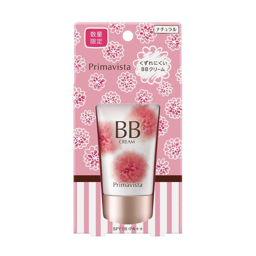 プリマヴィスタ くずれにくいBBクリーム ナチュラル 25グラム (x 1) [ナチュラル]