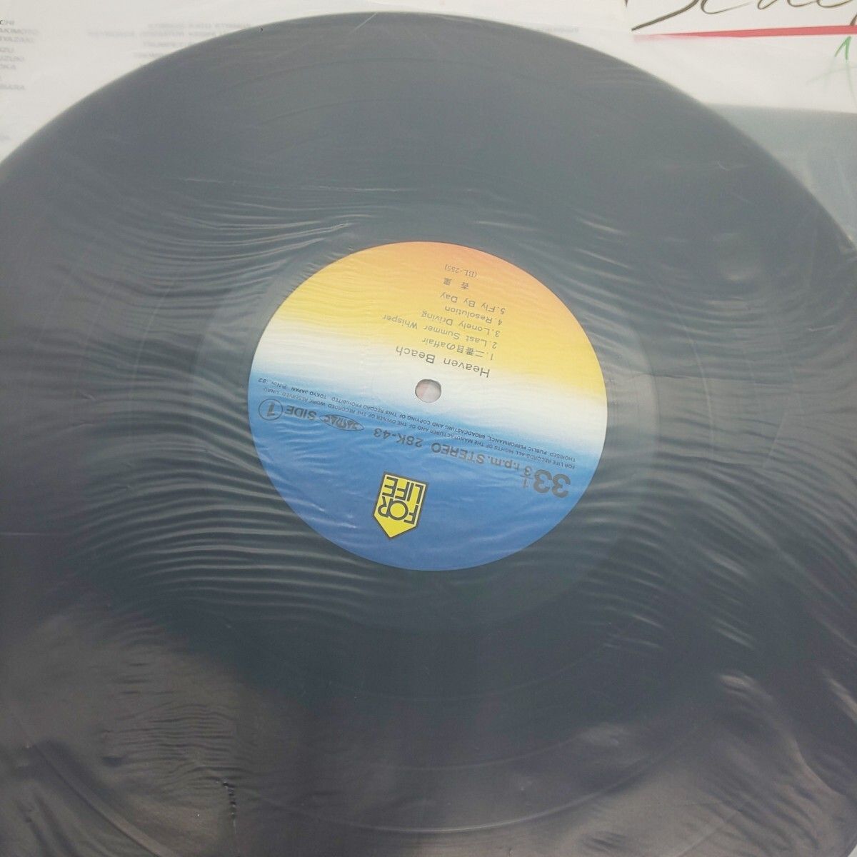 杏里 Heaven Beach レコード - メルカリ