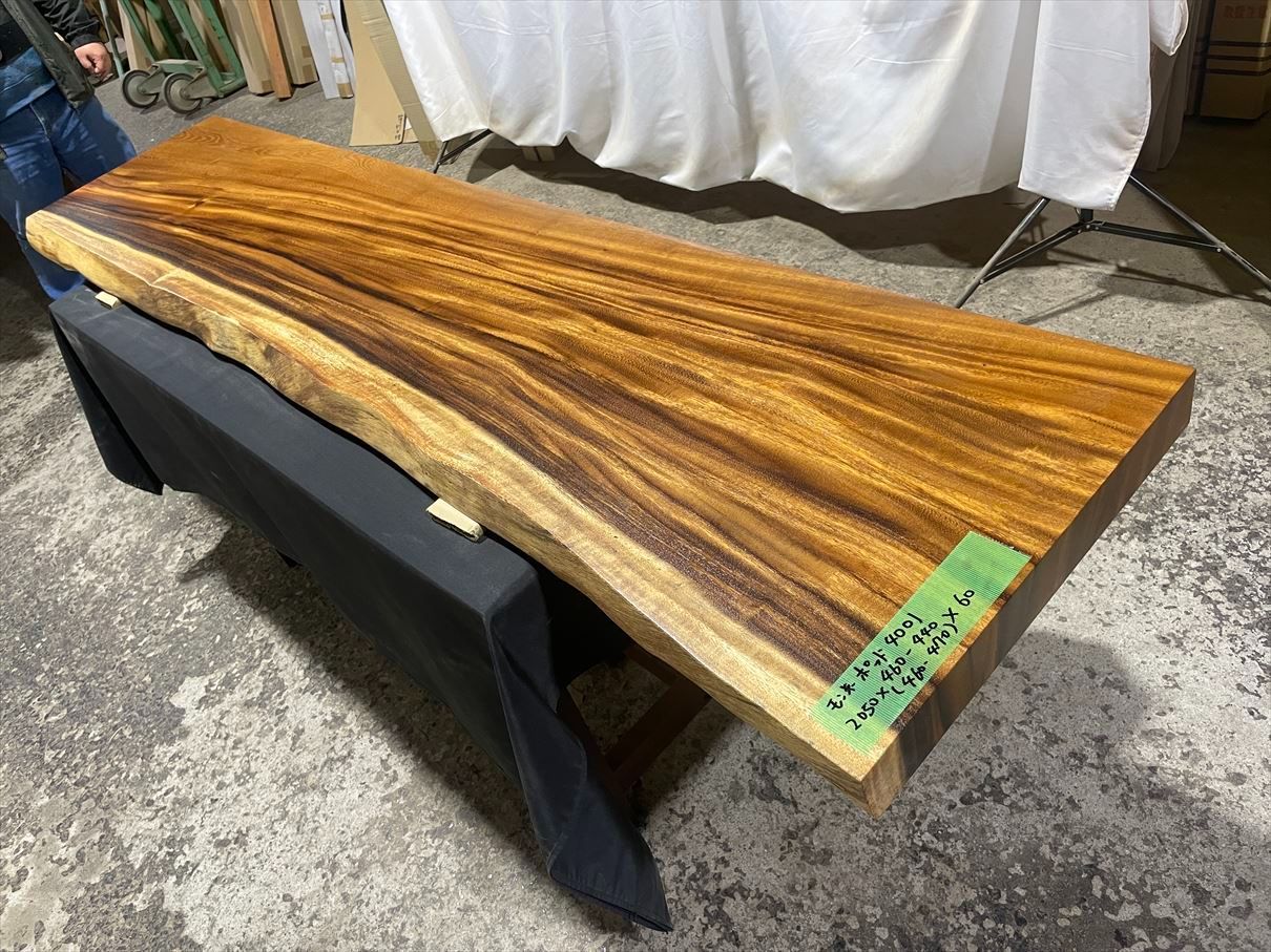 モンキーポッド4001　一枚板無垢 乾燥材　2050ｘ460-440ｘ60mm カウンター　センターテーブル　ダイニングテーブル