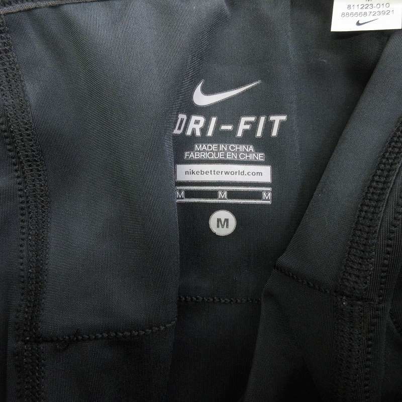 GYAKUSOU ギャクソウ ハーフタイツ M ナイキ アンダーカバー 新品同様 GYAKUSOU ギャクソウ ハーフタイツ M ナイキ アンダーカバー