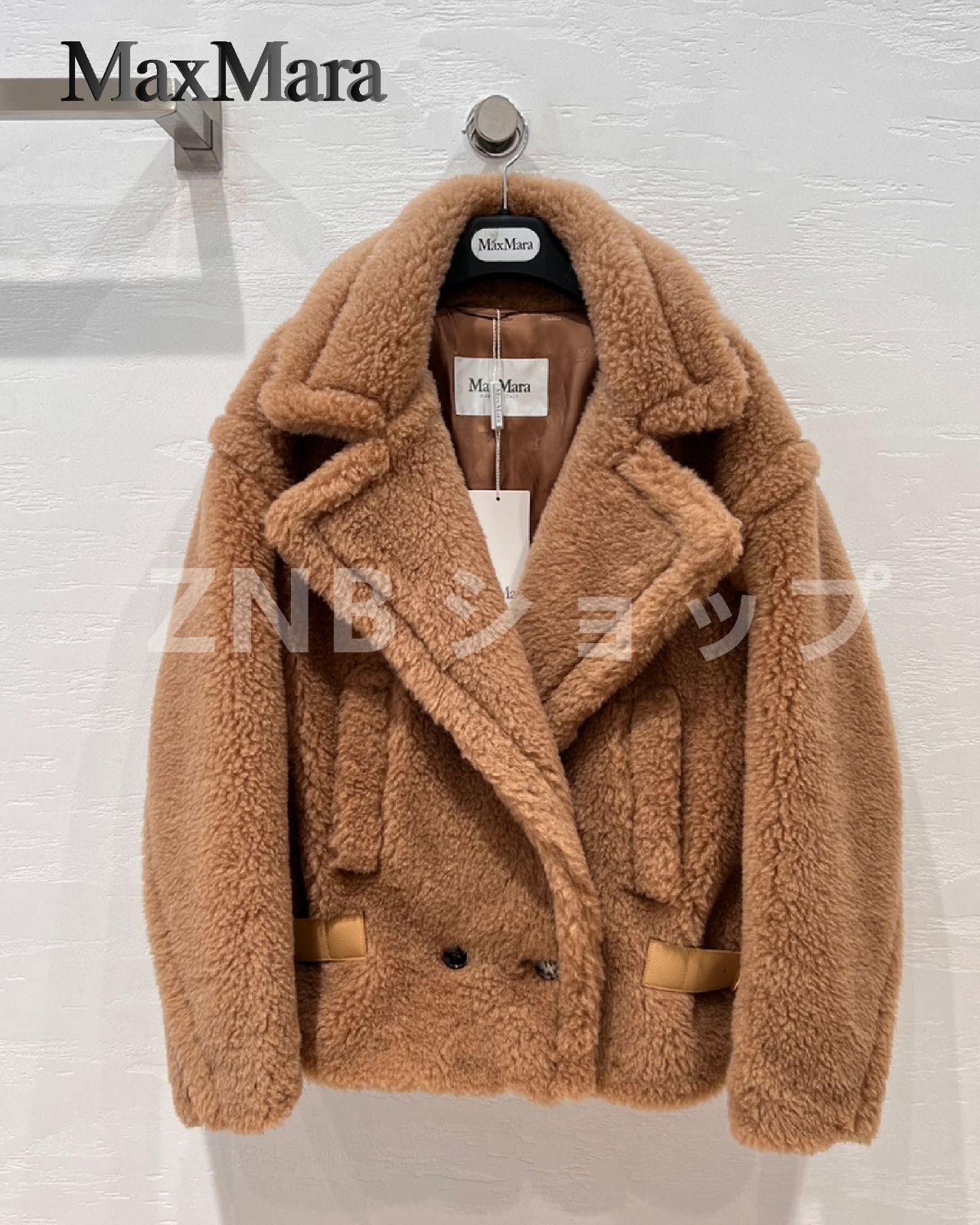 月末限定セール！Max Mara テディベア ショート【即購入OK】 - メルカリ