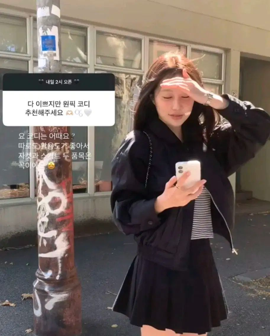 リリーコーツ ブルゾン ジャケット