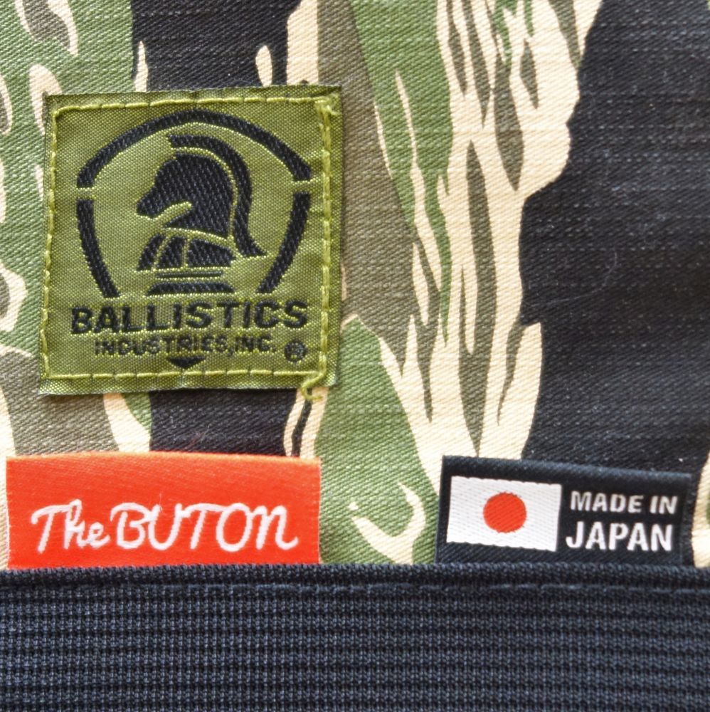 バリスティクス