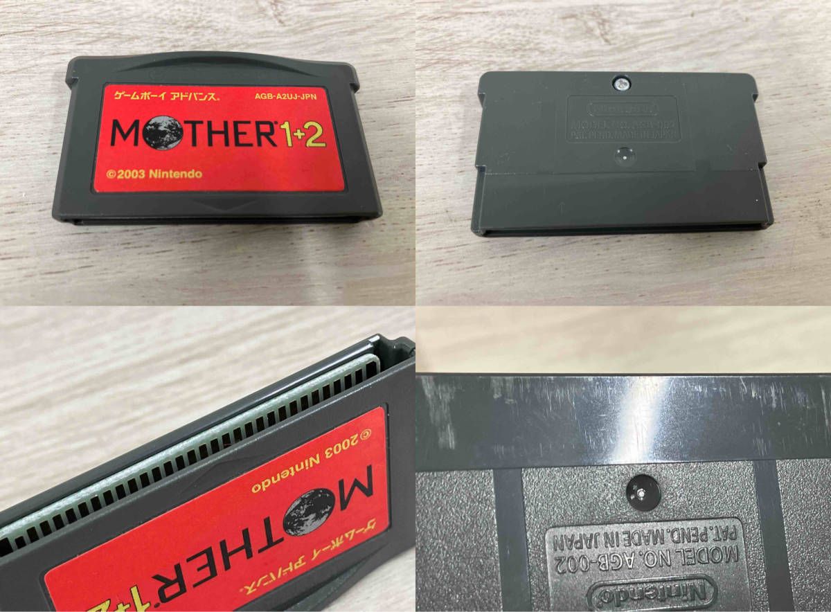 MOTHER1＋2 バリューセレクション ゲームボーイアドバンス用