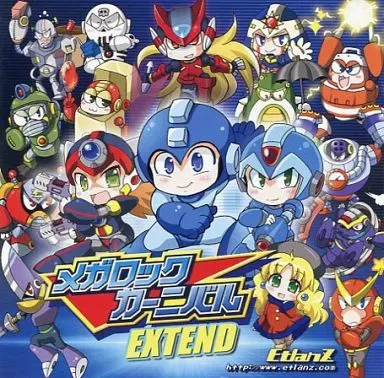 2026年最新】流星のロックマン cdの人気アイテム - メルカリ